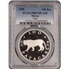Image 1 : Macau, 1986, 100 Pat, Tiger proof silver coin. PCGS PR67DCAM.