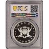 Image 2 : Macau, 1986, 100 Pat, Tiger proof silver coin. PCGS PR67DCAM.
