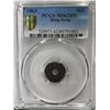 Image 1 : Hong Kong, 1863, 1 Mil, PCGS AU58.