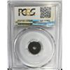Image 2 : Hong Kong, 1863, 1 Mil, PCGS AU58.