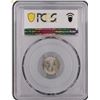 Image 2 : Hong Kong, 1900H, Queen Victoria 5 cents, PCGS MS65.