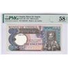 Image 1 : Angola, 1973, 1000 Escudos, ZQ61255. PMG 58EPQ.
