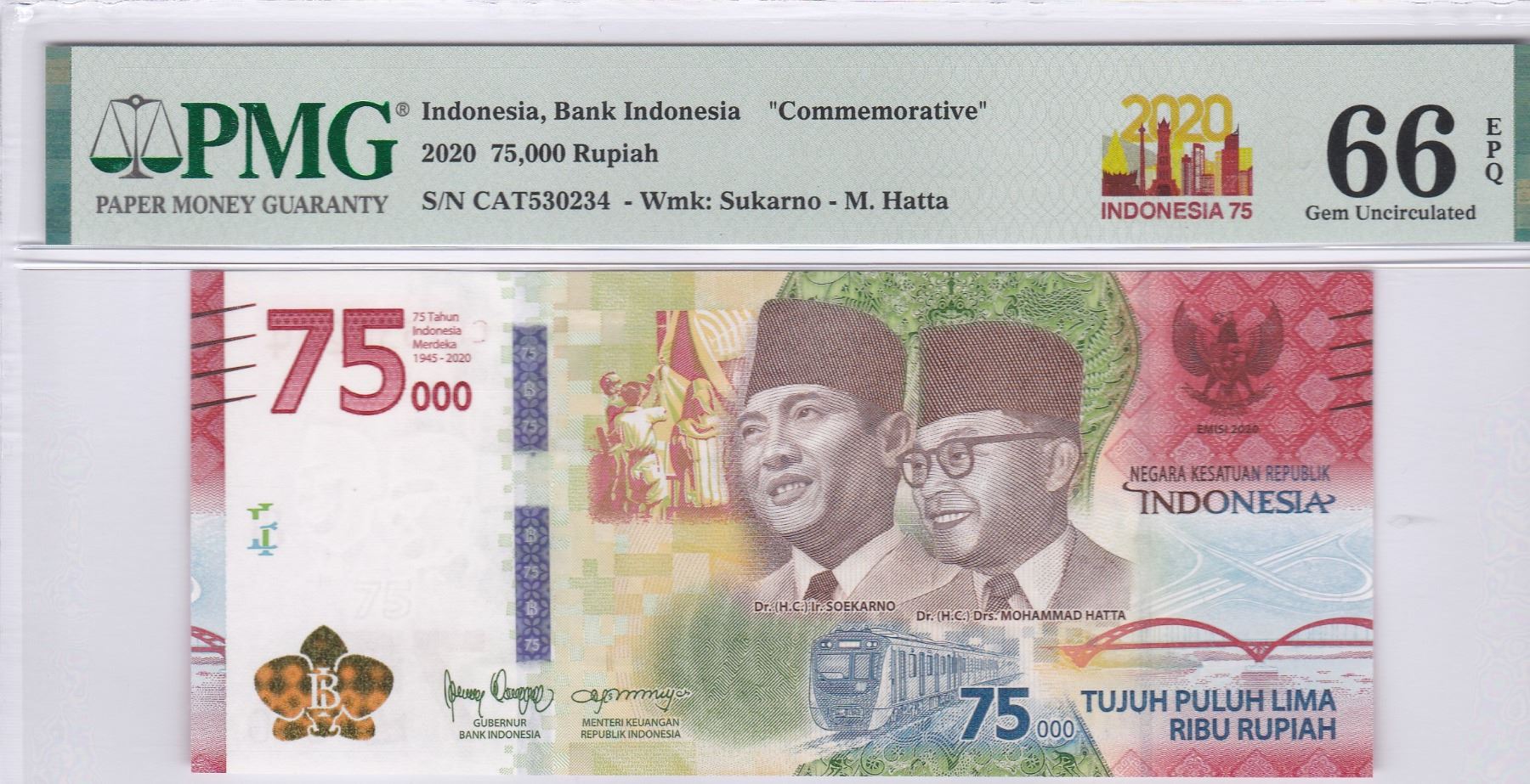 750000 Rupiah Indonesia, 2020, 75000 Rupiah, CAT530234. PMG 66EPQ. Commemorative ...