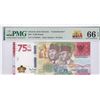 Image 1 : Indonesia, 2020, 75000 Rupiah, CAT530234. PMG 66EPQ. Commemorative, 75th Anniversary of Independence