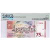 Image 2 : Indonesia, 2020, 75000 Rupiah, CAT530234. PMG 66EPQ. Commemorative, 75th Anniversary of Independence