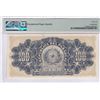 Image 2 : Paraguay, 1907, 100 Pesos, A0027449. PMG 66EPQ.