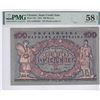 Image 1 : Ukraine, 1918, 100 Hryven, A4265235. PMG 58EPQ.Rare in “EPQ” condition
