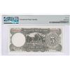 Image 2 : China, Central Bank of China, 1936, 5 Yuan, V666464 Y/X. PMG 66EPQ.