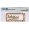 Image 2 : 1991, Macau, Banco Nacional Ultramarino, 10 Patacas, AV882388. PMG 66EPQ.