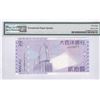 Image 2 : 2013, Macau, Banco Nacional Ultramarino, 20 Patacas, ZY073871. PMG 68EPQ. Replacement.