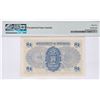 Image 2 : Hong Kong Government, ND (1940-41), $1, P/1 382907. PMG 55EPQ.