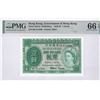 Image 1 : Hong Kong Government, 1959, $1. 6K814306. PMG 66EPQ