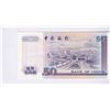 Image 2 : Hong Kong, Bank of China Ltd., 2000, $50, ZZ033009, Replacement in EF - AU condition.