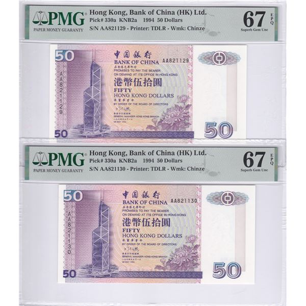 Hong Kong, Bank of China Ltd., 1994, $50, lot of 2, AA821129 & AA821130, AA prefix, Consecutive pair