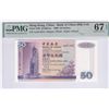 Image 1 : Hong Kong, Bank of China Ltd., 2000, $50, AA511674. PMG 67EPQ. 2000 Rare in AA Prefix.