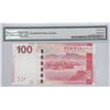 Image 2 : Hong Kong, Bank of China Ltd., 2014, $100, GD388888. PMG 67EPQ.