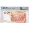 Image 2 : Hong Kong, Bank of China Ltd., 2010, $1000, AA 640703 PMG 67EPQ. Rare AA prefix.