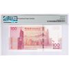 Image 2 : Hong Kong, Bank of China Ltd., 2012, $100, 960697. PMG 67EPQ. Commemorative.