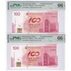 Image 1 : Hong Kong, Bank of China Ltd., 2012, lot of 2, $100, 058646 & 058647. PMG 66EPQ. Commemorative. Cons