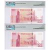 Image 2 : Hong Kong, Bank of China Ltd., 2012, lot of 2, $100, 058646 & 058647. PMG 66EPQ. Commemorative. Cons