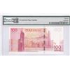 Image 2 : Hong Kong, Bank of China Ltd., 2012, $100, AB027337. PMG 66EPQ. Commemorative. Replacement.