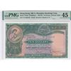 Image 1 : HK & Shanghai Banking Corp., 1958, $10, T/J829720, PMG 45.