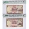 Image 1 : HK & Shanghai Banking Corp., 1971, lot of 2, $5, 942310 DS & 942313 DS. PMG 67EPQ.