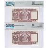 Image 2 : HK & Shanghai Banking Corp., 1971, lot of 2, $5, 942310 DS & 942313 DS. PMG 67EPQ.