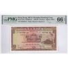 Image 1 : HK & Shanghai Banking Corp., 1960, $5, 763700 AS, PMG 66EPQ.