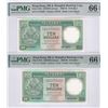 Image 1 : HK & Shanghai Banking Corp., Lot of 2, 1992, $10 ,VU732287 Mislignment ERROR with VU732288 Normal, B