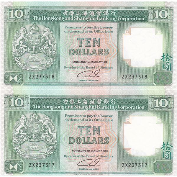 HK & Shanghai Banking Corp., Lot of 2, 1992, $10, ZX237317 - 18, Consecutive pair, Replacement, UNC