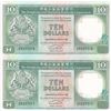 Image 1 : HK & Shanghai Banking Corp., Lot of 2, 1992, $10, ZX237317 - 18, Consecutive pair, Replacement, UNC 