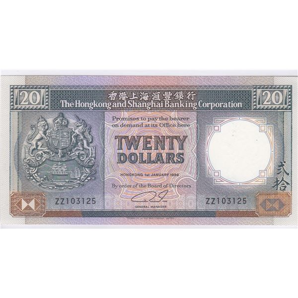HK & Shanghai Banking Corp.,1989, $20, ZZ103125, Replacement, UNC condition.