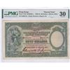 Image 1 : HK & Shanghai Banking Corp., 1934, $50,B469144, PMG 30. Duress Note.