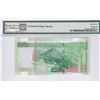 Image 2 : HK & Shanghai Banking Corp., 2006, $50, BT888886. PMG 67EPQ.