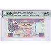 Image 1 : HK & Shanghai Banking Corp., 2001, $50,BV999995. PMG 66EPQ.