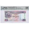 Image 1 : HK & Shanghai Banking Corp., 1994, $50,AY1000000, PMG 58EPQ. 1 Million S/N. Hot type!