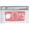 Image 2 : HK & Shanghai Banking Corp., 1985, $100, AA511181. PMG 66EPQ. AA Prefix