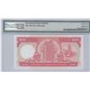 Image 2 : HK & Shanghai Banking Corp., 1986, $100, CX259881, PMG 67EPQ. Key Date.