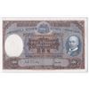 Image 1 : HK & Shanghai Banking Corp., 1968, $500, K583711. Good AU condition.