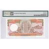 Image 2 : HK & Shanghai Banking Corp., 1991, $1000, CE561162, PMG 67EPQ.