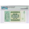 Image 2 : The Chartered Bank, 1981, $10, BX470470. PMG 64EPQ. Repeater S/N.