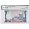 Image 2 : (HIGHLIGHT!) The Chartered Bank, ND (1970 -75), $50, B0140395. PMG 45EPQ. Printing Error.