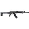 Image 1 : CENT VSKA TACTICAL MOE SIDEFOLDER 7.62X39 16"