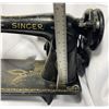 Image 1 : Antique Sewing Machine