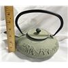 Image 1 : Japanese Cast Iron Tea Pot