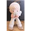 Image 1 : Precious Moments "It's So Uplifting To Have A Friend Like You" 1993  - In Box
