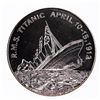 Image 1 : RMS Titanic April 10-15 1912 - 2002 $5 Coin