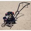 Image 1 : YARD MACHINES 195CC FRONT TINE TILLER