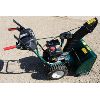 Image 2 : YARDWORKS 26" ELECTRIC START SNOWBLOWER